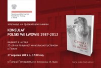   Konsulat Polski we Lwowie 1987-2012