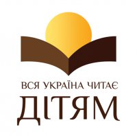    Ĳ ALL OF UKRAINE READS TO KIDS