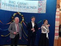 Естафета єдності в Національній бібліотеці України для дітей