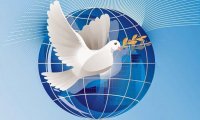 Посли миру – лауреати Міжнародної  літературної премії миру 