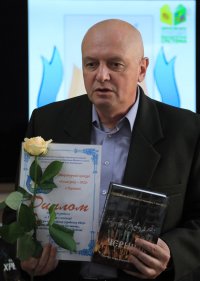 Книга «Чернігів у вогні» перемогла на конкурсі «Книга року» 