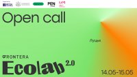     5        EcoLab 2.0