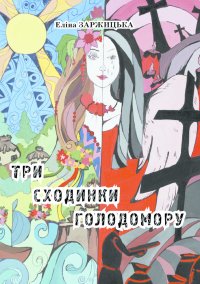 ���������� �����������ί ������������Ҳ ϲ�˲�ʲ� �� ������Ĳ ��²�Ҳ �˲�� ��������ί ���� �������� ���������ӻ 