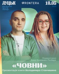 �� ������ ����� ����� ������-���������� ��������� ���������