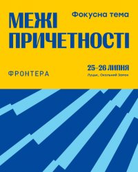 ��� ���������� �� ����� � 7 ����: ��������� ��������� �������� ������� ���� 